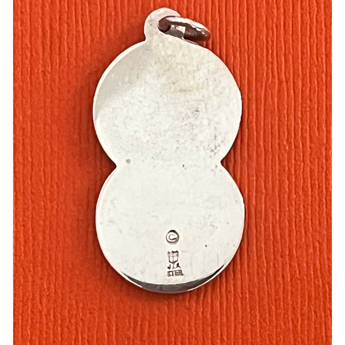 James Avery Retired VINTAGE Silver God Be With Us Together And Apart Charm Pre-Owned