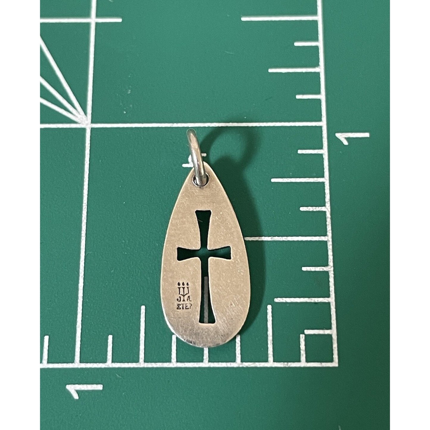 James Avery Retired Silver Teardrop Cross Charm/ Pendant Pre-Owned