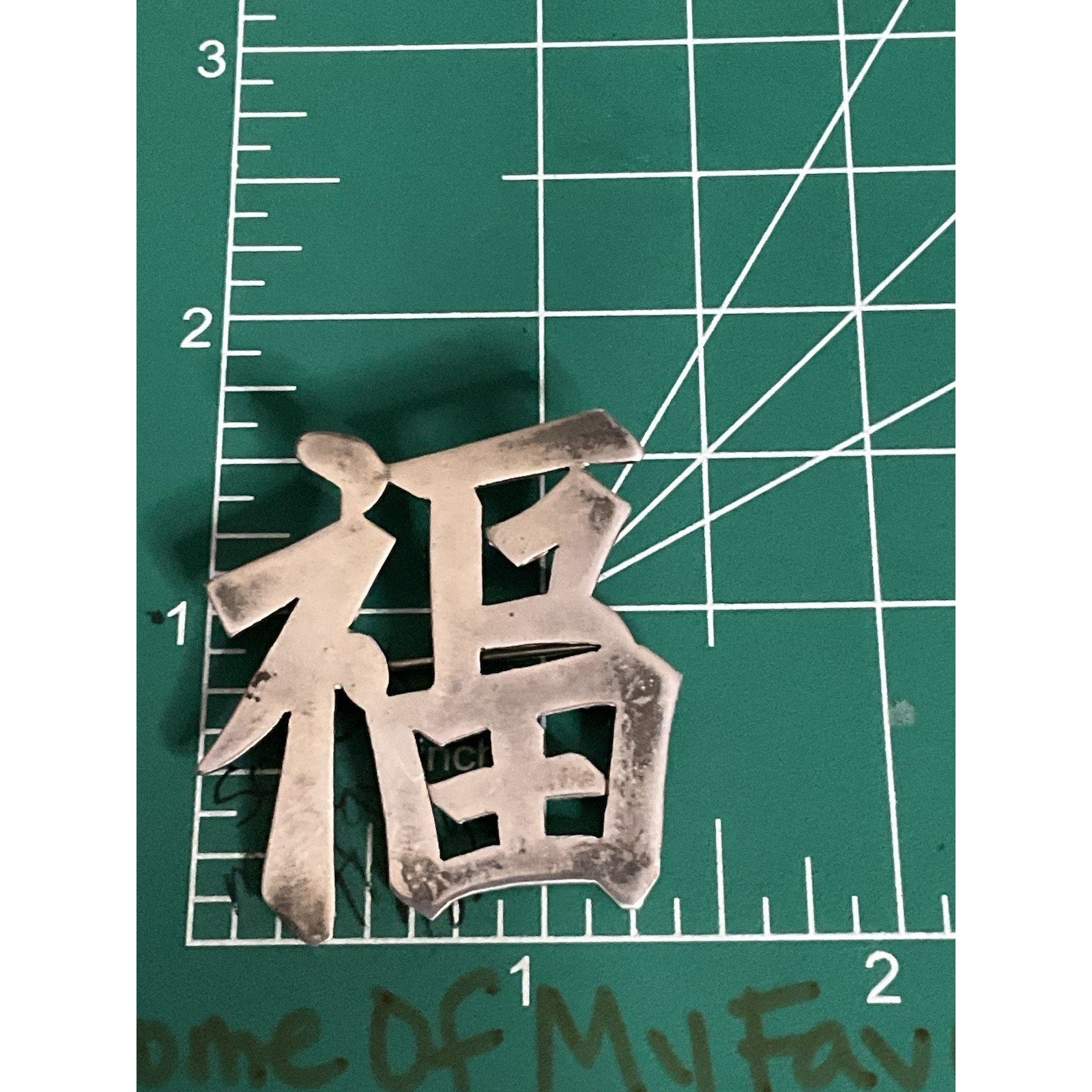 Vintage Chinese Export Silver 福 Good Luck Brooch TACKHING 90% SILVER 1 ...