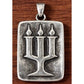 Pre Owned James Avery Rare Retired James Avery Logo Pendant The Lord God Is My Strength