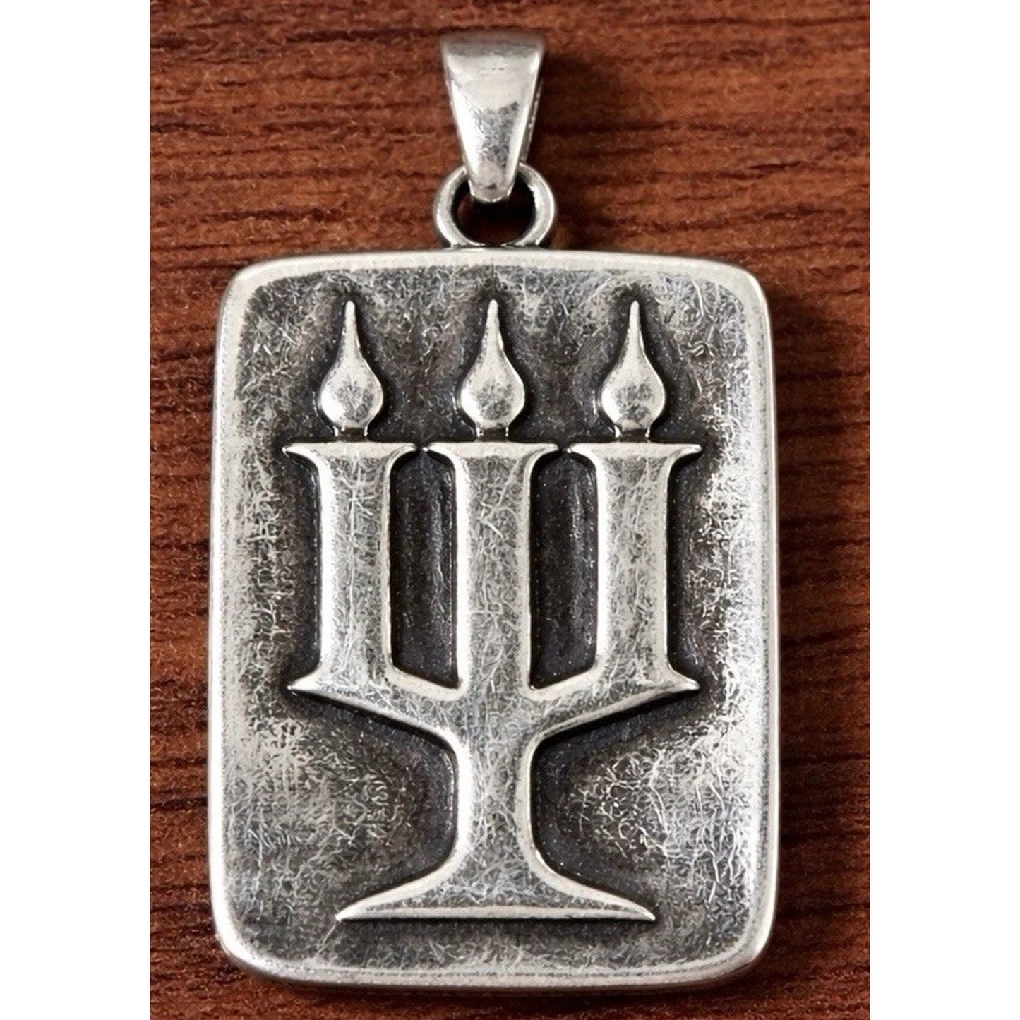Pre Owned James Avery Rare Retired James Avery Logo Pendant The Lord God Is My Strength