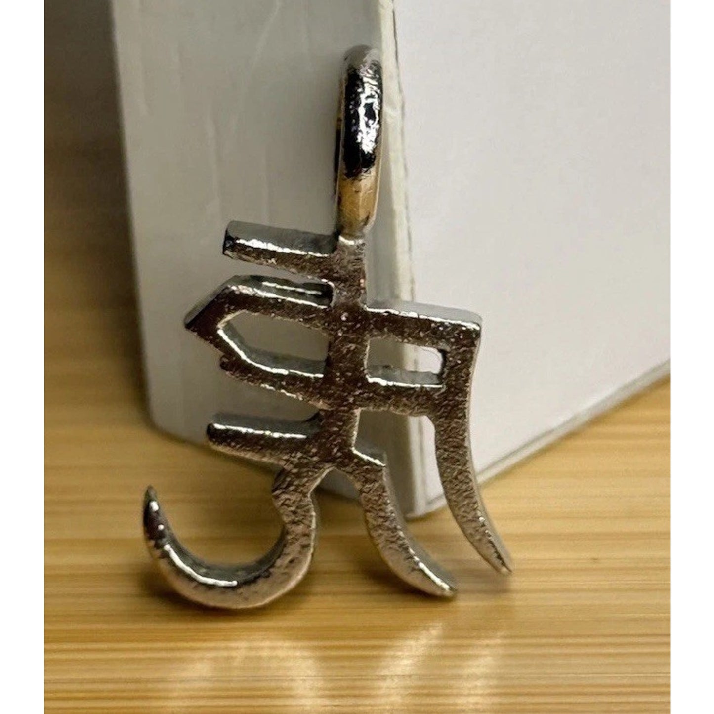 Vintage Sterling Silver Chinese Zodiac Tiger Symbol Charm Or Pendant