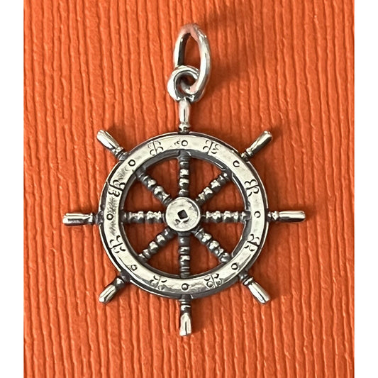 James Avery Retired Sterling Silver Ship Wheel Charm Pre-Owned