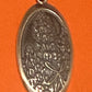 Preowned James Avery Retired Rare Silver Blue Bonnet Charm or Pendant