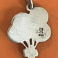 Preowned James Avery Retired Sterling Silver Balloon Bouquet Charm Or Pendant