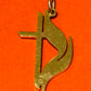 Pre owned James Avery Retired 14k Gold Methodist Cross Pendant or Charm