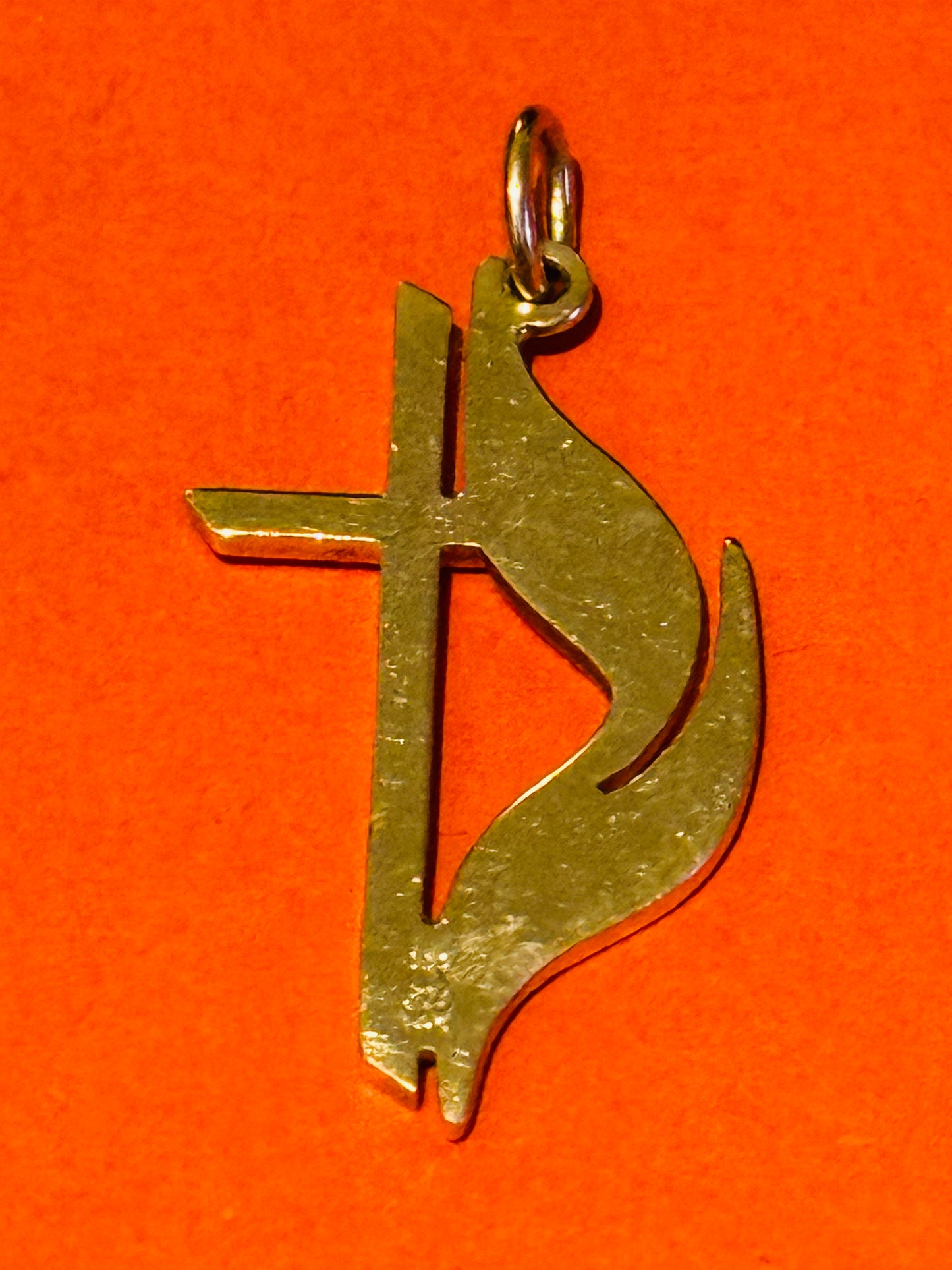 Pre owned James Avery Retired 14k Gold Methodist Cross Pendant or Charm