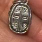 Pre Owned James Avery RARE and RETIRED 3D Silver Scarab Charm