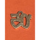 James Avery Retired Sterling Silver ‘05 Year Charm Pre-Owned