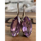 Vintage Sterling Silver Purple Amethyst Gemstone Marquise Leverback Earrings