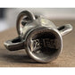 Vintage Sterling Silver #1 Trophy Charm