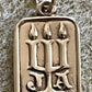 Preowned Retired Hard to Find James Avery 14k Gold Logo Tag Charm