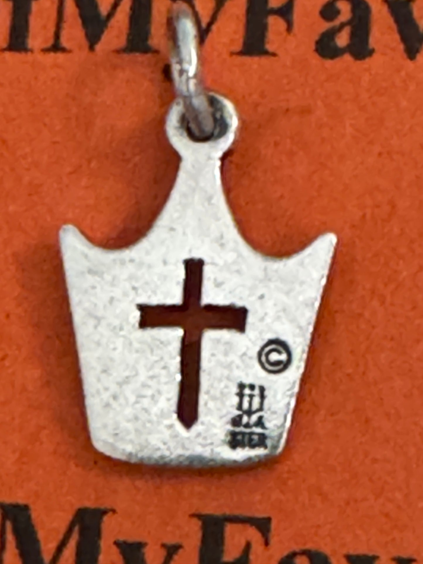 Pre Owned James Avery Retired Hard To Find Christ Is King Crown Cross Silver Charm