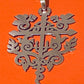 Pre-Owned Silver James Avery Retired Creations Cross Pendant