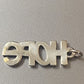 Pre-Owned James Avery Retired HOPE Silver Charm